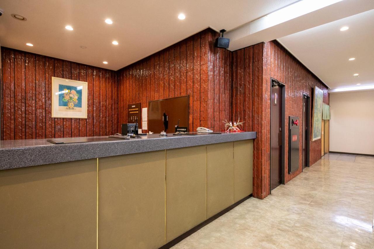 Kyoto City Hotel Extérieur photo