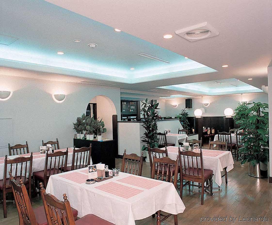 Kyoto City Hotel Extérieur photo