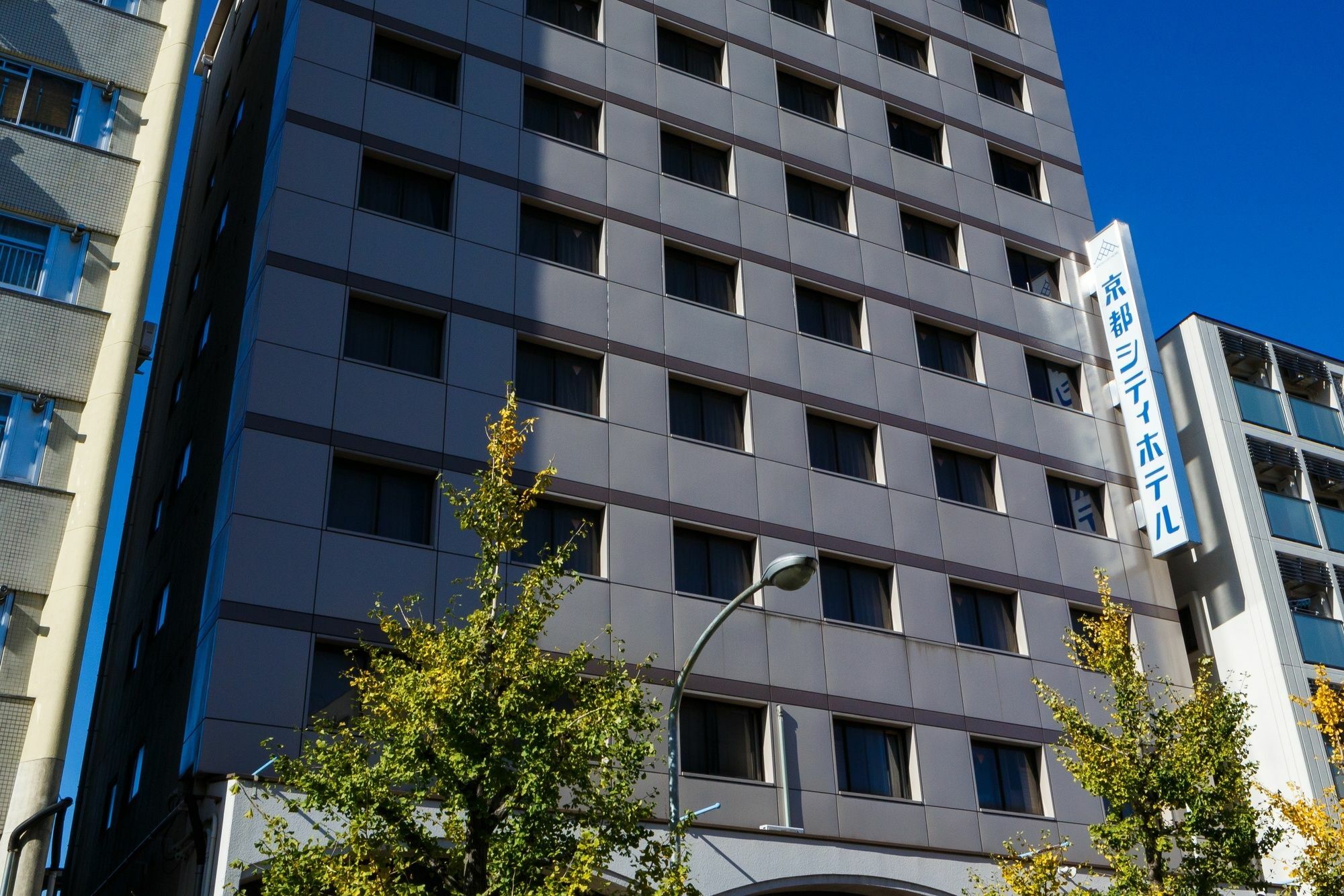 Kyoto City Hotel Extérieur photo