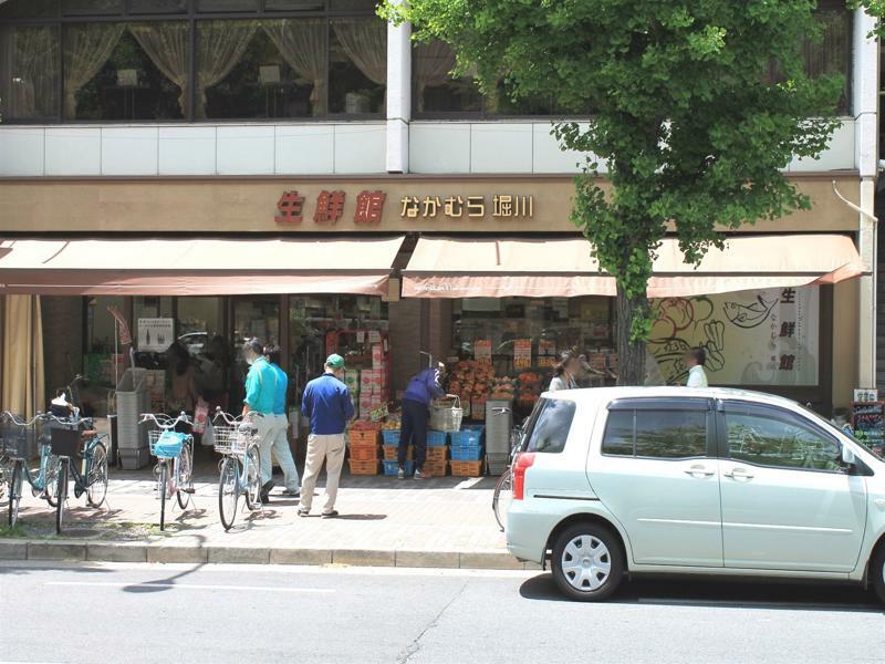 Kyoto City Hotel Extérieur photo